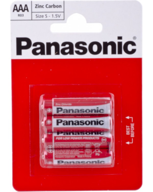 Батарейка «Panasonic», R03