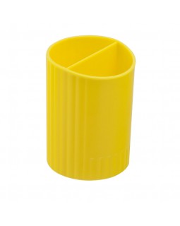 Подставка для ручек круглая, 2 отделения, пластиковая, желтая, ZiBi.