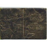 Обкладинка на автодокументи «Petek» міні зі шкірзаму 80х120 мм, ТМ Tascom