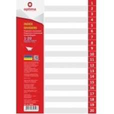 Розділювач цифровий, А4, на 1 - 20 розділів, ТМ Optima