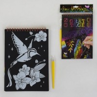 Блокнот-гравюра «GRATTAGE» А5 на 5 аркушів, в асортименті, у пакеті, ТМ Данко Тойс