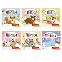 Розмальовка «Прописи з багаторазовим планшетом», 12 аркушів, в асортименті, ТМ Апельсин