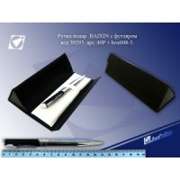 Футляр для ручки «Baixin» трикутний, в асортименті, ТМ Baixin