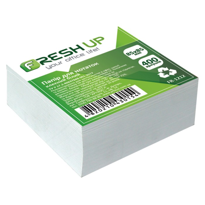 Блок паперу «Білий» клеєний 85х85 мм 400 аркушів, ТМ Fresh Up