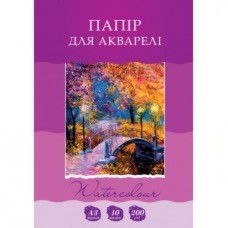 Папір для акварелі А3 на 10 аркушів у картонній папці, ТМ Рюкзачок