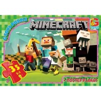 Пазли «Minecraft» на 35 елементів, ТМ G-Toys