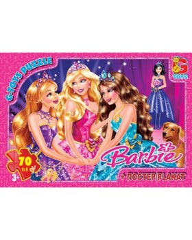 Пазли «Barbie», 70 елементів, ТМ G-Toys