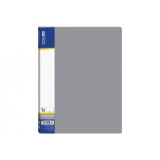 Папка пластикова А4 з 30 файлами сіра, ТМ Economix