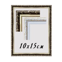 Фоторамка 10х15 см