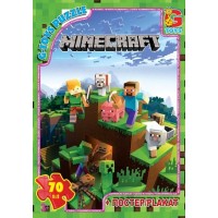 Пазли «Minecraft» на 70 елементів, ТМ G-Toys