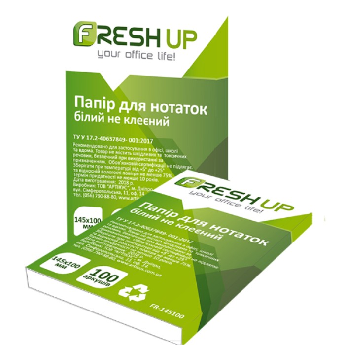 Блок паперу «Білий» не клеєний 145х100 мм 100 аркушів, ТМ Fresh Up