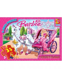 Пазли «Barbie», 35 елементів, ТМ G-Toys