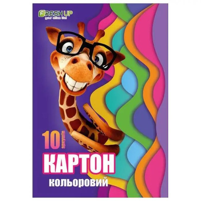 Картон А4 10 аркушів 6 кольорів, Fresh Up