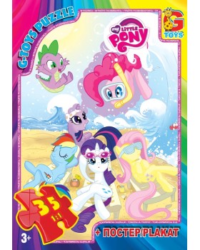 Пазли «My little Pony», 35 елементів, ТМ G-Toys