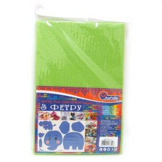 Фетр А4 товщиною 1,2 мм 170 gsm 10 аркушів салатовий, ТМ J.Otten