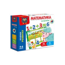 Гра настільна «Математика» на магнітах, ТМ Vlady Toys