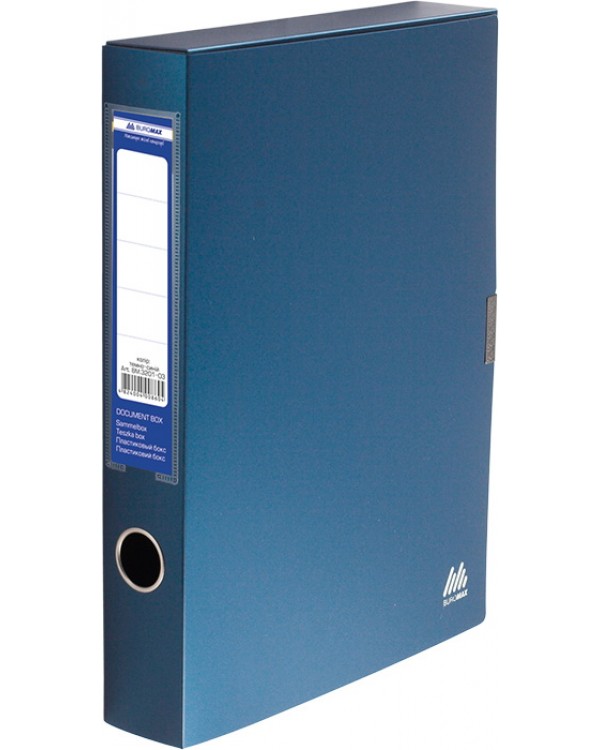 Бокс для документів на липучці, А4+, ширина торця 55 мм, темно-синій, TM Buromax