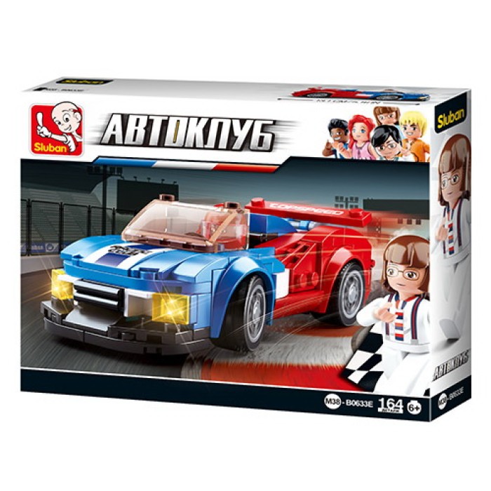 Конструктор «Гонка» на 164 деталі з фігуркою, у коробці 24х19х4,5 см, Sluban