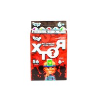 Гра настільна «Хто я?» вікторина міні, у коробці 13х9х2,5 см, ТМ Данко Тойс