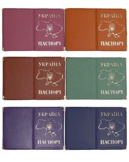 Обкладинка на паспорт України «Карта» золоте тиснення 185 х 131 мм