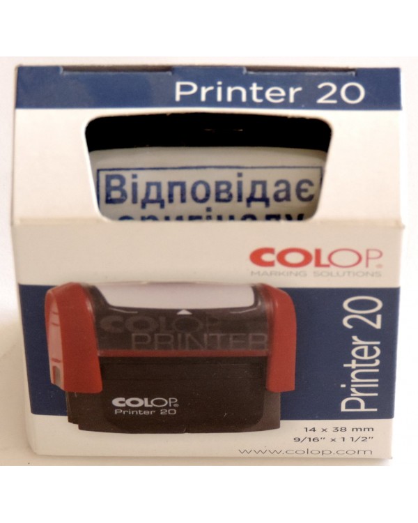 Оснастка для штампа 14 х 38 мм «Соответствует оригиналу» COLOP