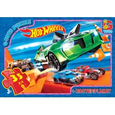 Пазли «Hot Wheels» на 35 елементів, ТМ G-Toys