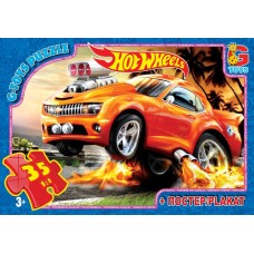 Пазли «Hot Wheels» на 35 елементів, ТМ G-Toys