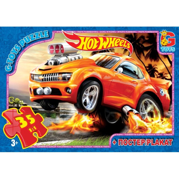 Пазли «Hot Wheels» на 35 елементів, ТМ G-Toys