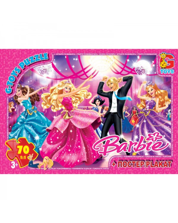 Пазли «Barbie» 70 елементів, ТМ G-Toys