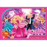 Пазли «Barbie» 70 елементів, ТМ G-Toys