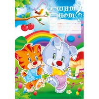 Зошит для нот на 8 аркушів А5+ на скобі, ТМ Рюкзачок