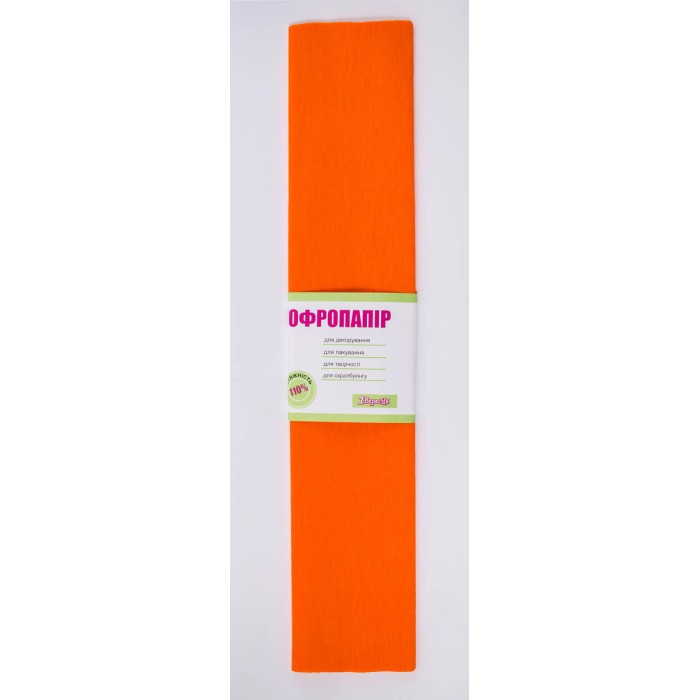 Гофро - папір 110 %, 50 х 200 см, помаранчевий