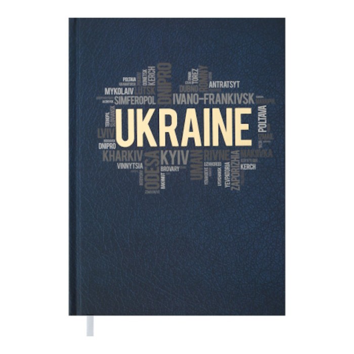 Щоденник недатований «UKRAINE» А5 288 аркушів з обкладинкою зі шкірзаму, темно-синій, ТМ Buromax