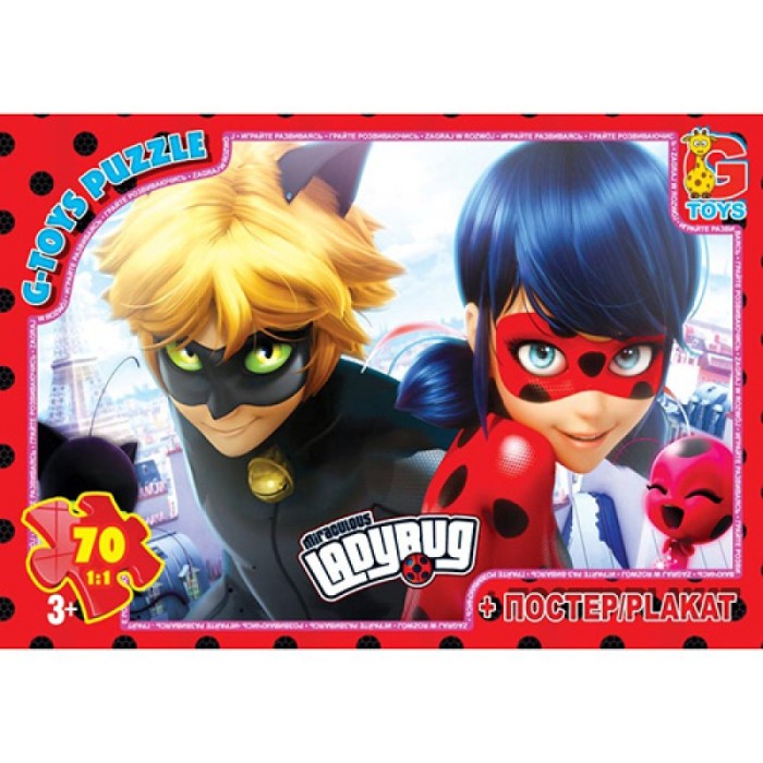 Пазли «Леді Баг» на 70 елементів, ТМ G-Toys
