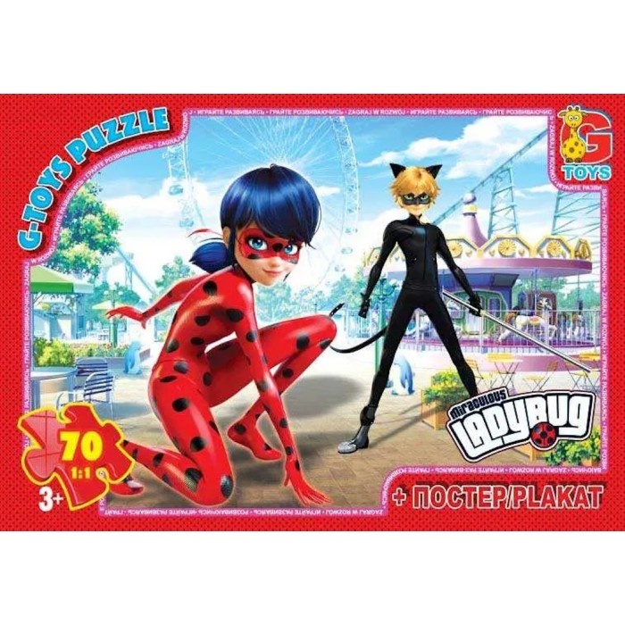 Пазли «Леді Баг» на 70 елементів, ТМ G-Toys