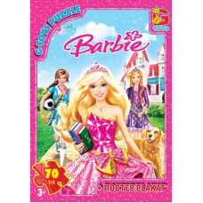 Пазли «Barbie», 70 елементів, ТМ G-Toys