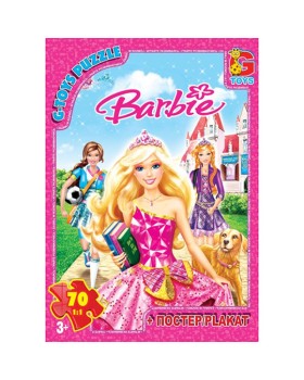 Пазли «Barbie», 70 елементів, ТМ G-Toys