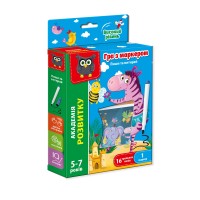 Гра настільна «Зебра. Високий рівень» з 16 карток, маркера та губки, у коробці 14,5х3х21,5 см, ТМ Vlady Toys