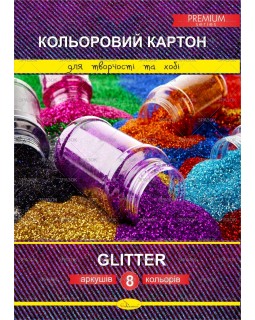 Картон «Glitter Premium», А4, 8 листов, 8 цветов, глянцевый, , ТМ Апельсин
