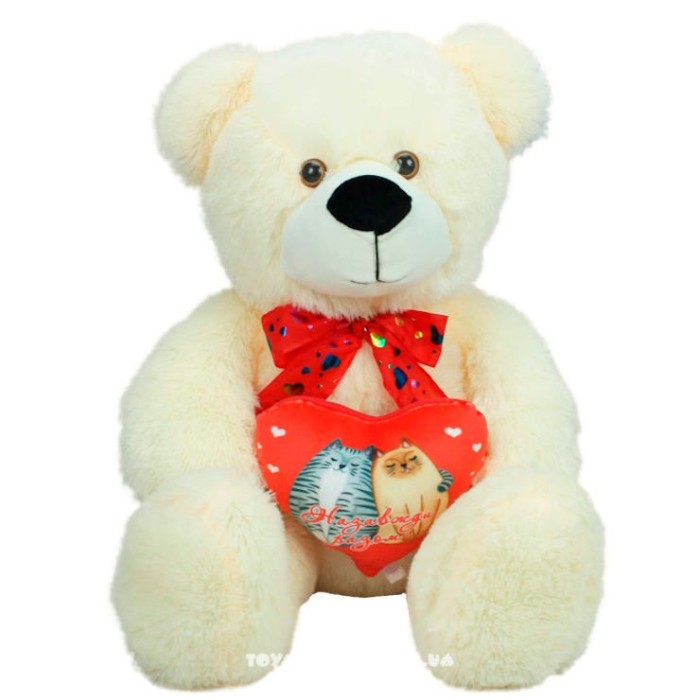 М`яка іграшка «Тедді 2/4 з серцем» 50 см, ПП Копиця