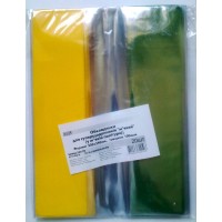 Обкладинка для суперщоденника ПВХ «М