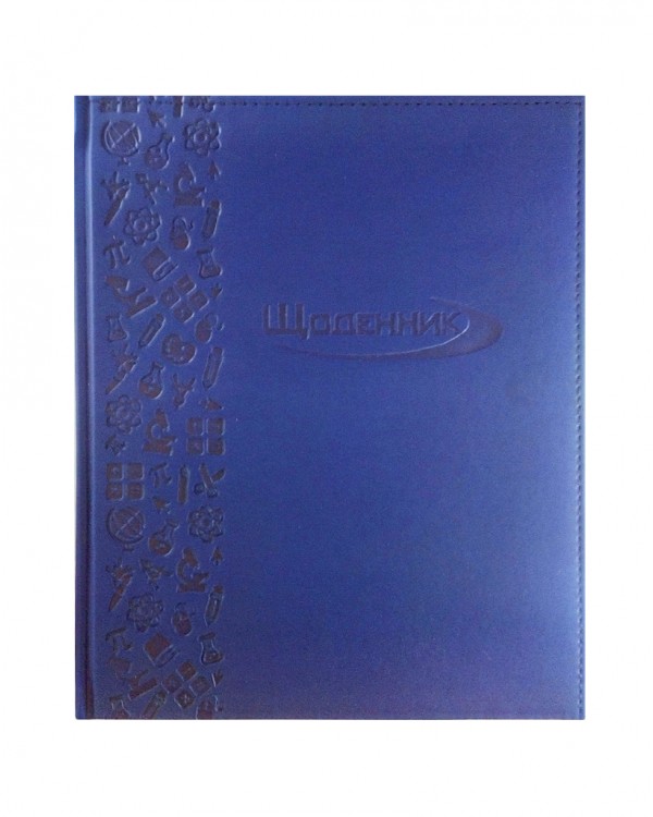 Дневник Magika «Vienna» синий
