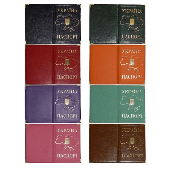 Обкладинка на паспорт України «Герб металевий» з золотим тисненням 85х131 мм, в асортименті