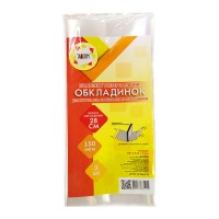 Комплект регульованих обкладинок h 280 для журналів та посібників, 3 шт., п/е 150 мкм, ТМ Taskom