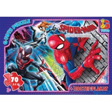 Пазли «Людина - павук» на 70 елементів, ТМ G-Toys