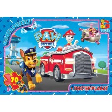 Пазли «Paw Patrol» на 70 елементів, ТМ G-Toys