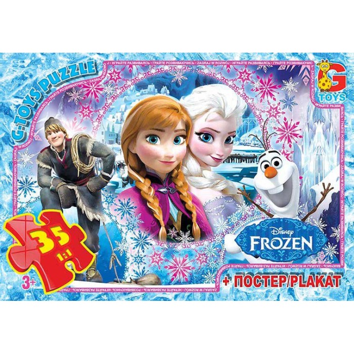 Пазли «Frouzen», 35 елементів, ТМ G-Toys