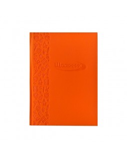 Дневник Magika «Vienna» оранжевый