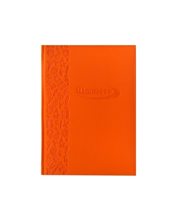 Дневник Magika «Vienna» оранжевый