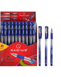 Ручка «I-Pen» шариковая, синяя, корпус принтованный, 50 шт. в картонном дисплее боксе, ТМ Radius